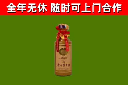 湖州回收茅台价格