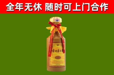 湖州烟酒回收15年茅台酒.jpg