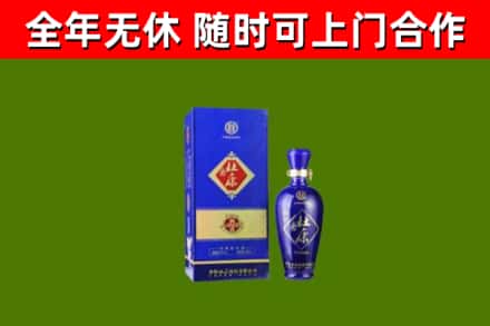 湖州回收杜康