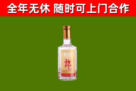 湖州回收郎酒