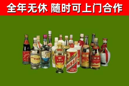 湖州回收白酒