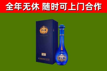 湖州回收梦之蓝M6