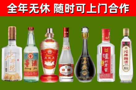 湖州回收名酒